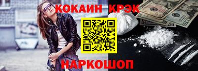мдма Ликино-Дулёво