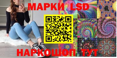 мдма Лесосибирск