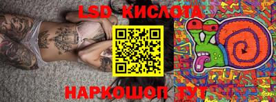 мдма Ликино-Дулёво