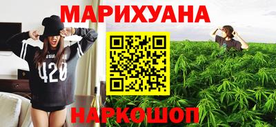 мдма Лесосибирск
