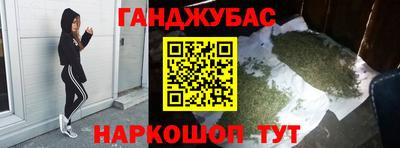 мдма Лесосибирск