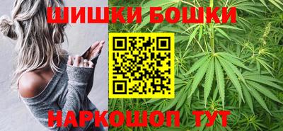 мдма Лесосибирск