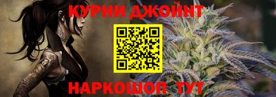 мдма Лесосибирск
