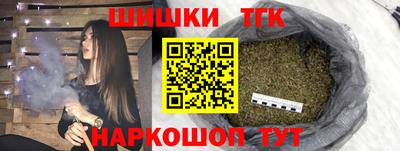 мдма Ликино-Дулёво