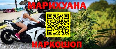 мдма Лесосибирск