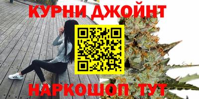 мдма Лесосибирск