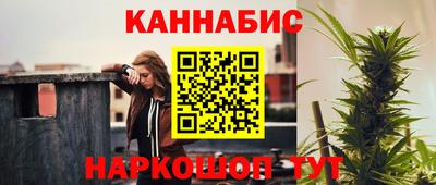 мдма Ликино-Дулёво
