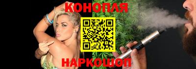 мдма Лесосибирск