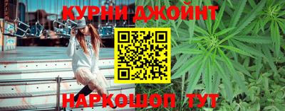 кристаллы Ливны