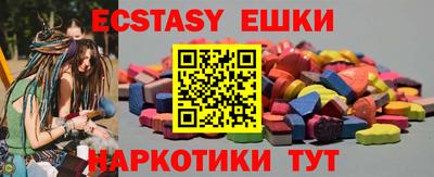 мдма Ликино-Дулёво