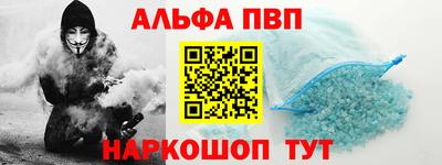 мдма Лесосибирск