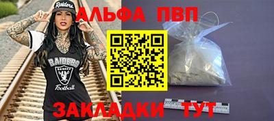 мдма Лесосибирск