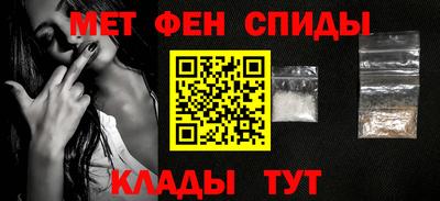мдма Ликино-Дулёво