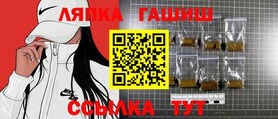 мдма Лесосибирск